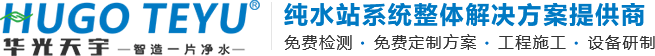 河南8868在线官网登录入口有限公司